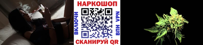 Наркошоп Курчалой Альфа ПВП  Cocaine  ГАШ  МЕФ  ГЕРОИН  Конопля  АМФЕТАМИН 