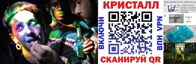 маркетплейс как зайти  Курчалой  Amphetamine 98% 