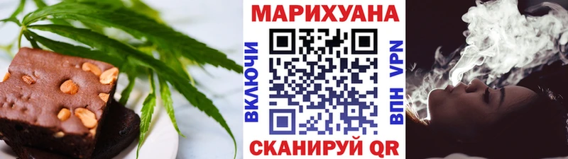 как найти наркотики  Курчалой  Cannafood марихуана 