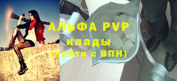 СК Арсеньев
