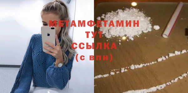 СК Арсеньев