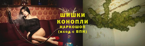 кокаин Баксан