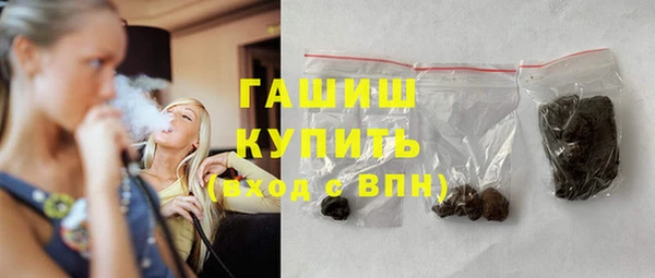 ешки Аркадак