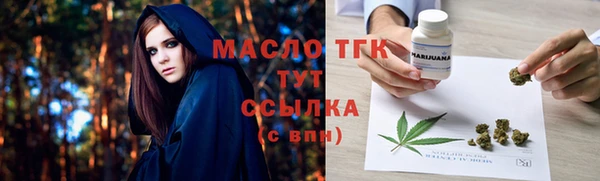 ешки Аркадак
