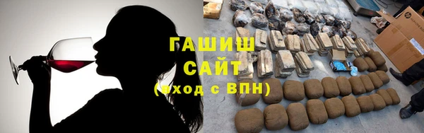 ешки Аркадак