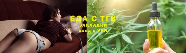 СК Арсеньев
