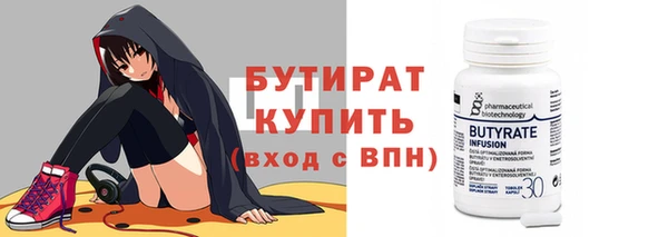 дурь Ростов