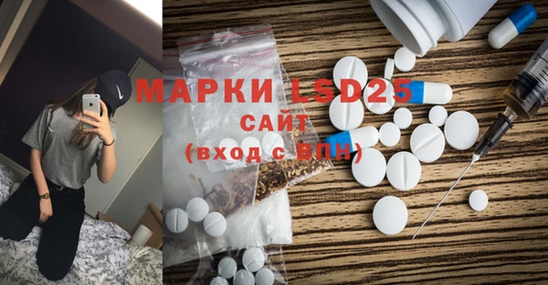 кокаин Баксан