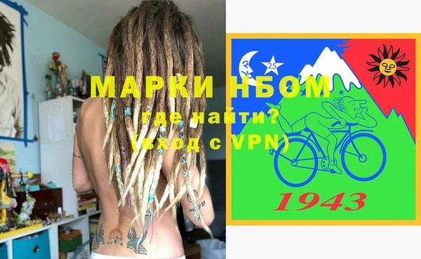 СК Арсеньев