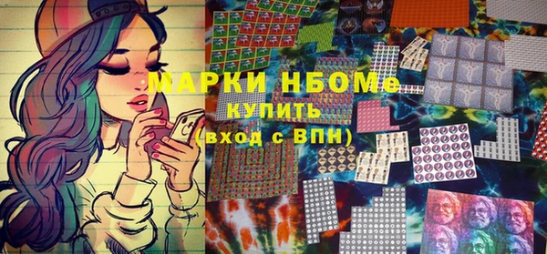 кокаин Баксан