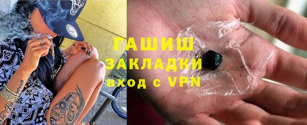 СК Арсеньев