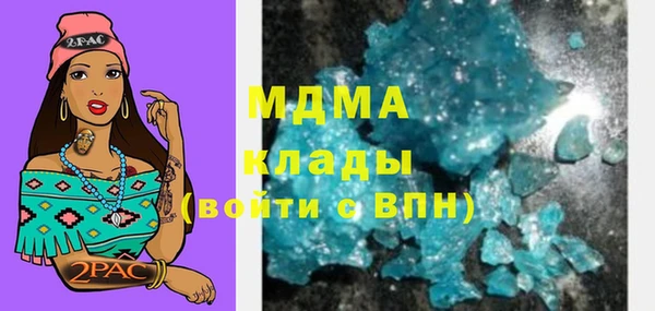ешки Аркадак
