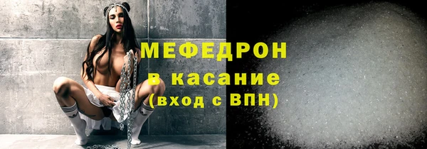 ешки Аркадак