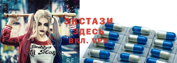 кокаин Баксан