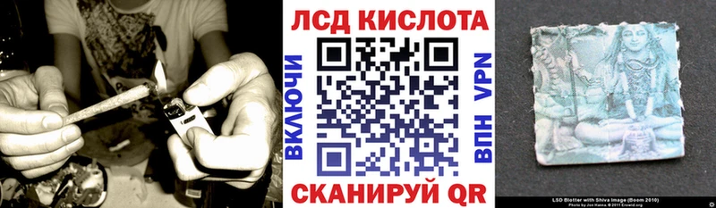 Марки 25I-NBOMe 1,8мг  наркотики  Курчалой 