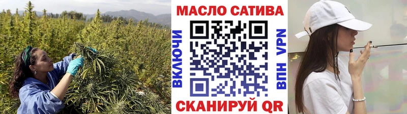 хочу   Курчалой  Дистиллят ТГК вейп 